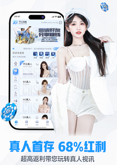 yabo官网 乒乓球台多少毫米合适